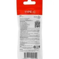 Кабель VIXION PRO VX-17c, USB  - Type-C, 2.1 А, 1 м, белый