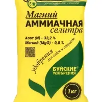 Удобрение минеральное &laquo;Буйские удобрения&raquo;, магний-аммиачная селитра, 0.9 кг