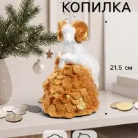 Копилка для денег &laquo;Баран на деньгах&raquo;, 21.5 см, белая с золотом