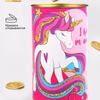 Копилка металлическая, 20.5 см &times; 12 см &times; 12 см, XXL &laquo;На приключения, развлечения и вкусняшки&raquo;