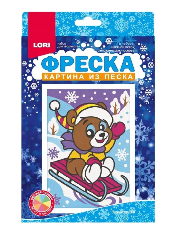 Фреска. Картина из песка  Фреска. Картина из песка "Бурый мишка" Пз/ф-041