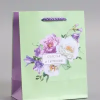 Пакет подарочный ламинированый "Счастья и гармонии" 11,5 х 14,5 х 6,5 см