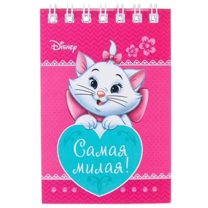 Блокнот на гребне &laquo;Коты аристократы&raquo;, Disney, 32 листа, А7