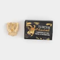 Кошельковая фигурка в коробке &laquo;Богатства и везения&raquo;, 5.4&times;3.6 см