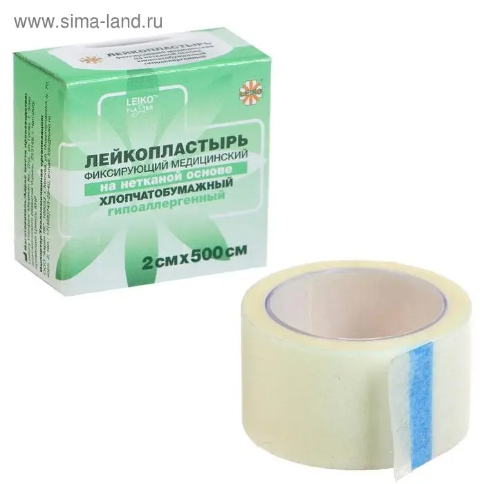 Лейкопластырь «LEIKO» на нетканой основе, хлопчатобумажный, гипоаллергенный, 2 см х 500 см Лейкопластырь «LEIKO» на нетканой основе, хлопчатобумажный, гипоаллергенный, 2 см х 500 см