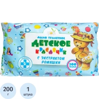 Мыло туалетное 200г &nbsp;Детское с экстрактом &nbsp; ромашки Меридиан