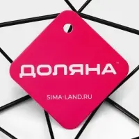 Фруктовница Доляна &laquo;Геометрия&raquo;, чёрная