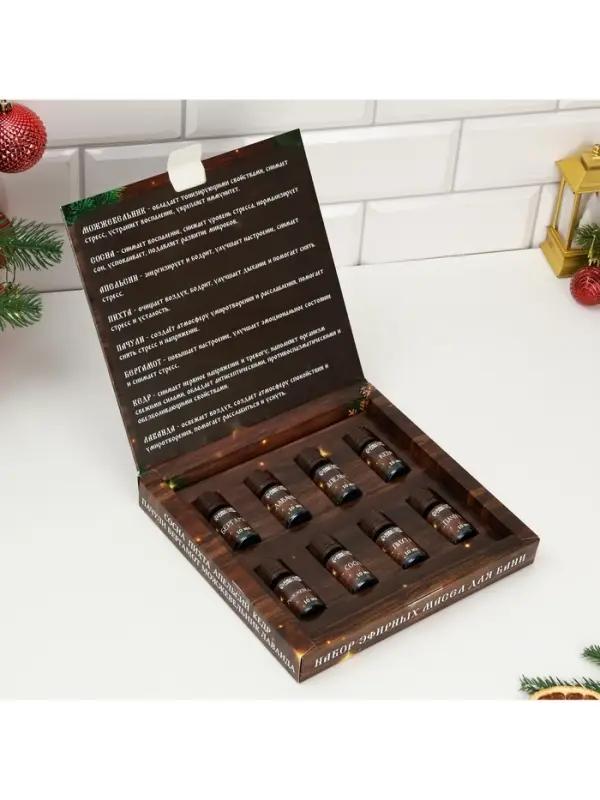 Новогодний набор эфирных масел &laquo;Настоящему банщику&raquo;, в подарочной коробке, 8 шт. по 10 мл