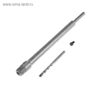 Хвостовик SDS-plus для коронок буровых ТУНДРА, центрирующее сверло, 300 мм, M22