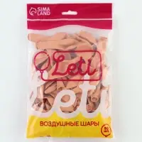 Воздушные шары латексные 6" &laquo;Линколун&raquo;, оранжевый, набор 50 штук