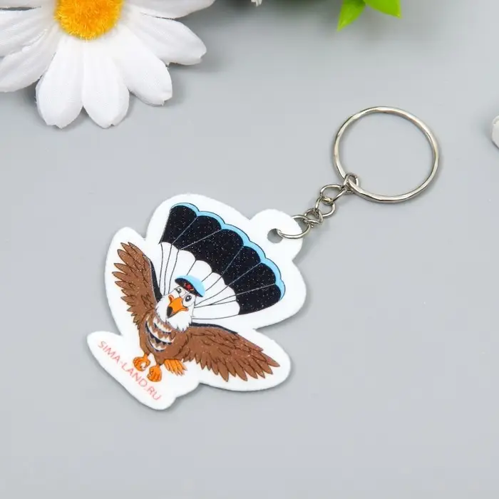 Брелок для ключей на кольце «Орёл-парашютист», EVA, 5.5×5 см Брелок для ключей на кольце «Орёл-парашютист», EVA, 5.5×5 см