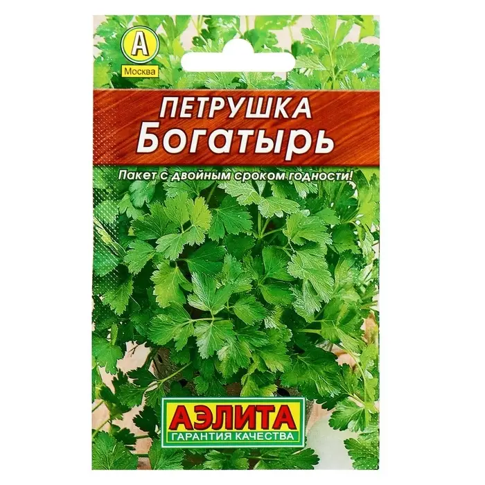 Семена Петрушка листовая Семена Петрушка листовая "Богатырь" "Лидер", 2 г ,