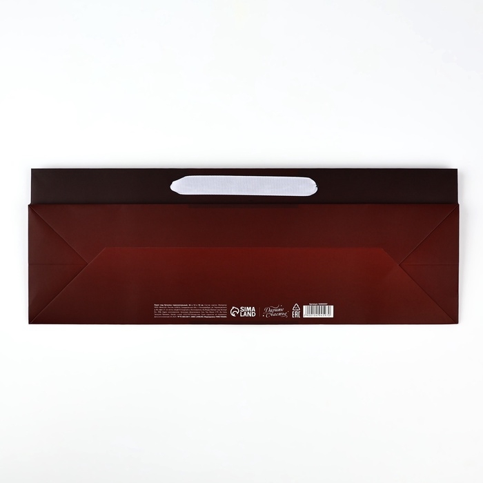 Пакет под бутылку горизонтальный «Подарок», 36 × 10 × 13 см Пакет под бутылку горизонтальный «Подарок», 36 × 10 × 13 см