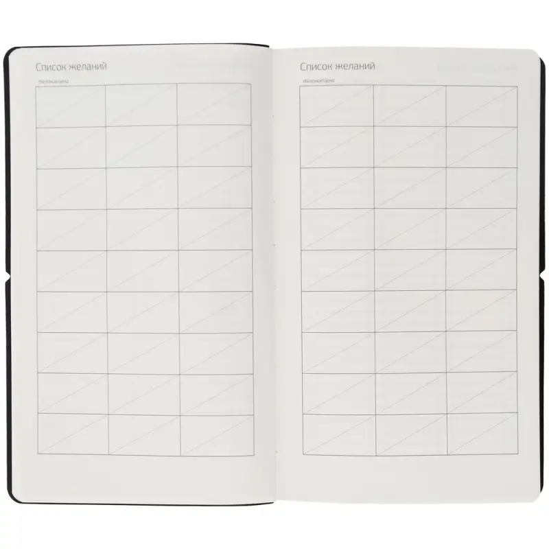 Ежедневник Nubuk, недатированный, светло-серый Ежедневник Nubuk, недатированный, светло-серый