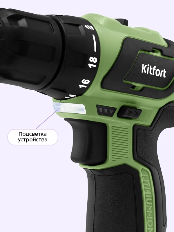 Аккумуляторная дрель-шуруповерт КТ-6494 - 120 Вт Аккумуляторная дрель-шуруповерт КТ-6494 - 120 Вт