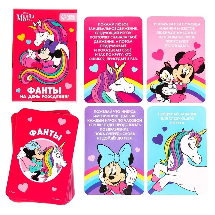 Игра Фанты «Единорог», Минни Маус, 9.3×8.8×1 см Игра Фанты «Единорог», Минни Маус, 9.3×8.8×1 см