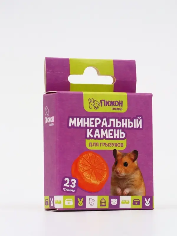 Минеральный камень &laquo;Пижон&raquo; для грызунов, апельсин, 23 г