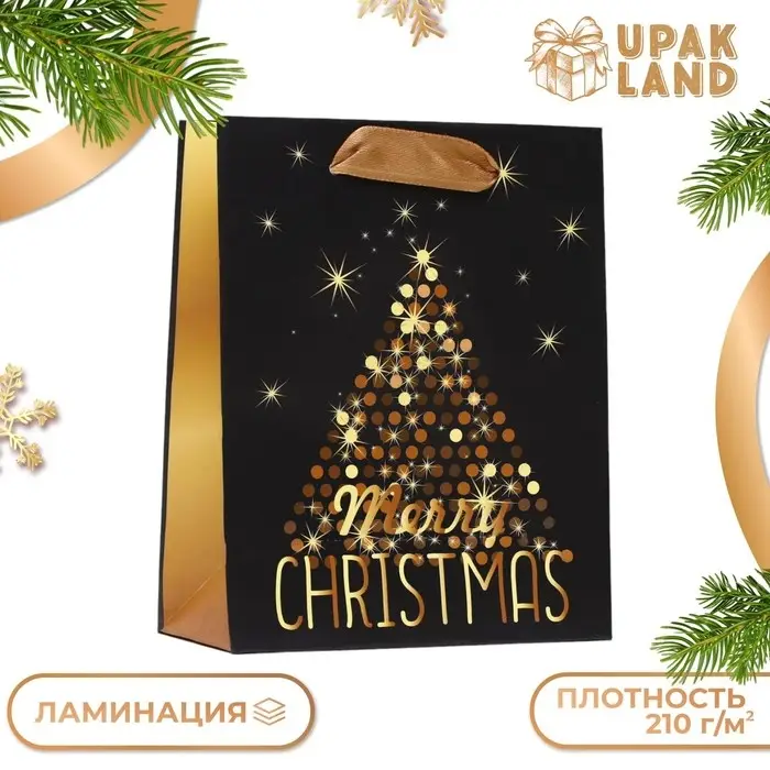 Пакет ламинированный «Золотой Merry Christmas» 11.5×14.5×6 см