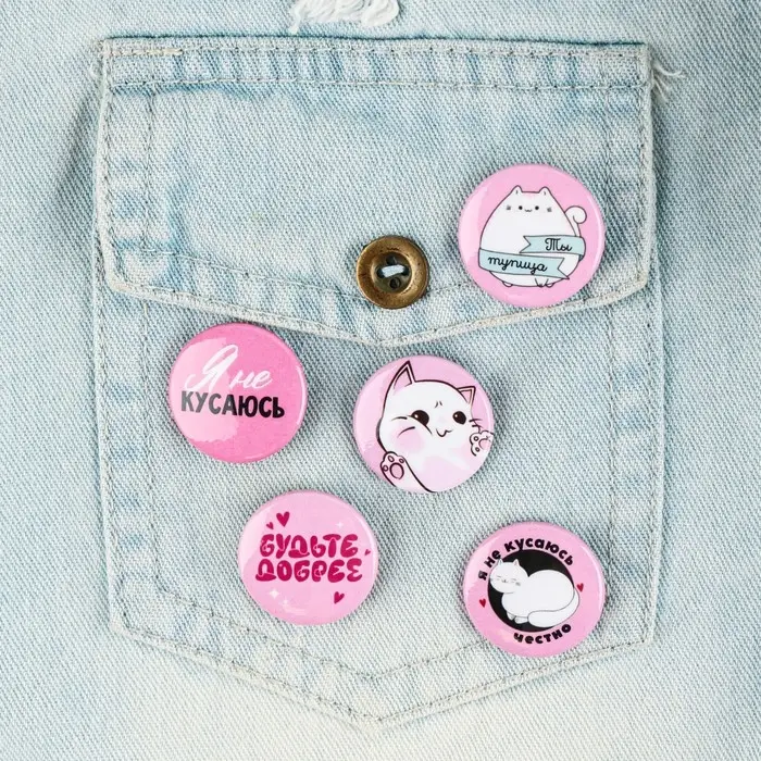 Значок металлический , закатной «Смирись я девушка», 25 мм, МИКС Значок металлический , закатной «Смирись я девушка», 25 мм, МИКС