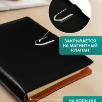 Ежедневник-органайзер Calligrata, А5, 90 листов, МИКС