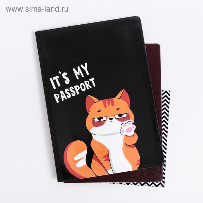 Обложка на паспорт « Это мой паспорт», ПВХ Обложка на паспорт « Это мой паспорт», ПВХ