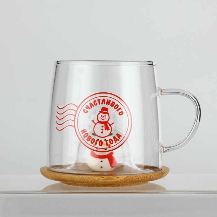 Новый год. Кружка новогодняя стеклянная с крышкой &laquo;Счастливого нового года&raquo;, 350 мл