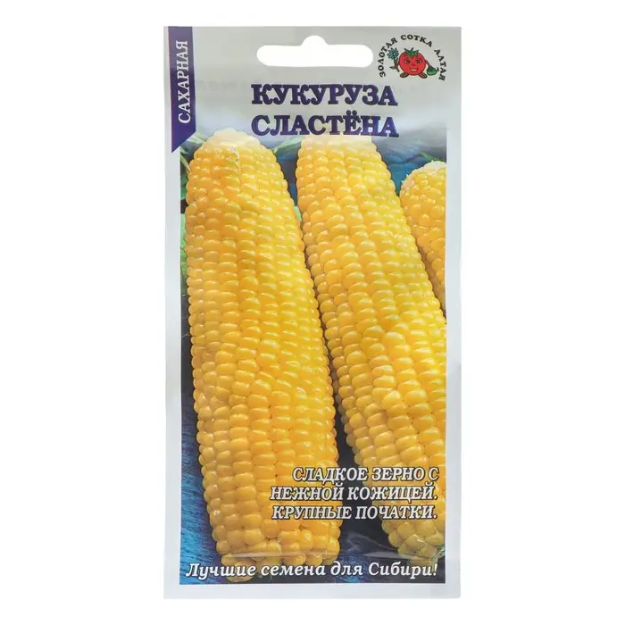 Семена Кукуруза  Семена Кукуруза "Сластена сахарная", 5 г