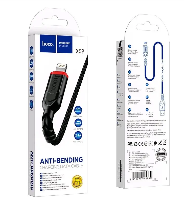 Кабель USB на Lightning 1M 2.4A X59 HOCO черный