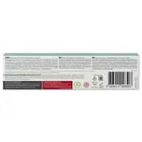 Зубная паста Splat Professional SENSITIVE, 80 г