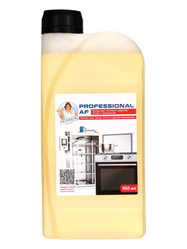 Антижир HERMES INDUSTRY Professional AF концентрат, 950 мл Антижир HERMES INDUSTRY Professional AF концентрат, 950 мл