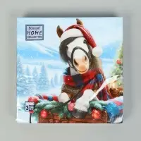 Салфетки бумажные трёхслойные «Красавица лошадка», 33х33, 20шт Салфетки бумажные трёхслойные «Красавица лошадка», 33х33, 20шт