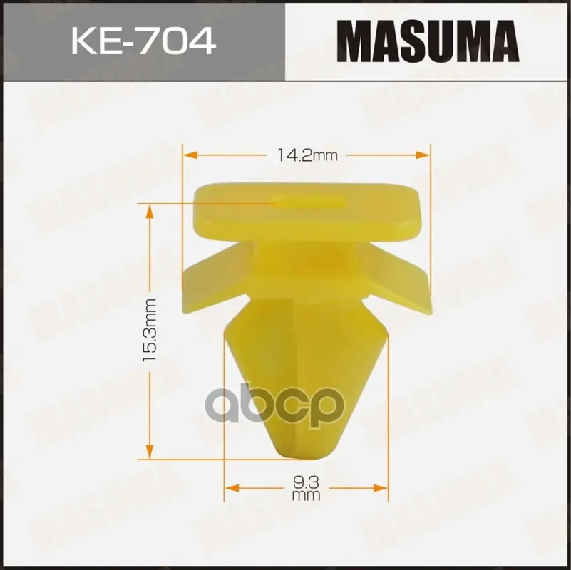 Клипса Masuma арт. KE-704