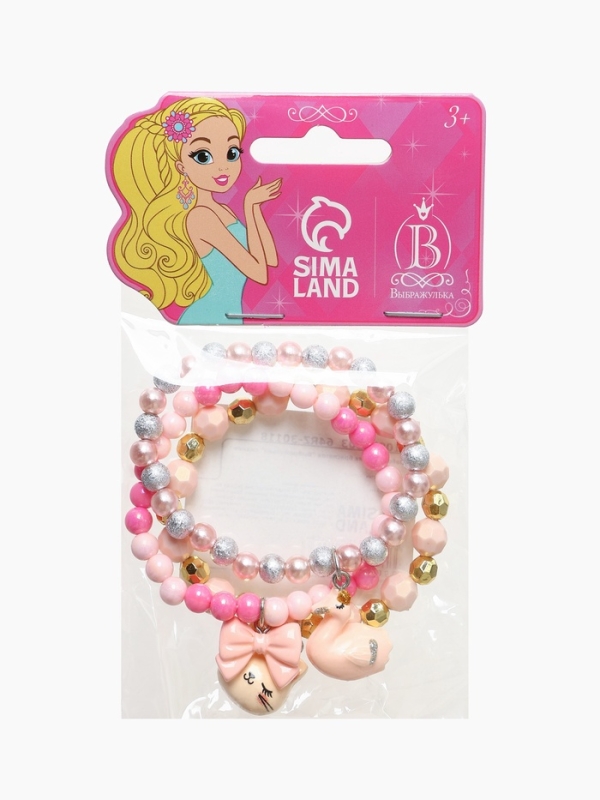 Браслет детский  Браслет детский "Выбражулька" 3шт, сияние, кот, лебедь, бант, цветной