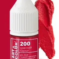Гелевые красители &laquo;Art Color ART COLOR PRO: Русский красный&raquo;, 12 мл