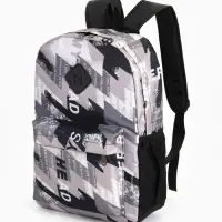 Рюкзак школьный на молнии, с карманами, с абстрактным принтом, размер 30&times;13&times;42 см, серый