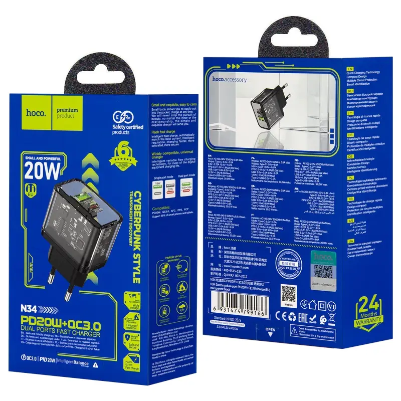 Переходник N34 СЗУ на USB QC3.0 + Type-C PD20W HOCO черный