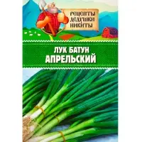 Семена Лук батун "Апрельский", 0,5 г