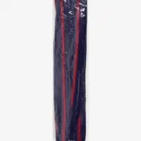 Молния &laquo;Трактор&raquo;, №5, разъёмная, замок автомат, 80 см, синяя, красная