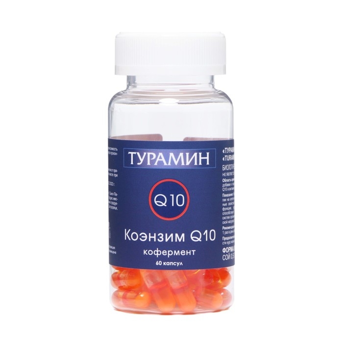 Турамин Коэнзим Q10, 60 капсул по 0,5 г Турамин Коэнзим Q10, 60 капсул по 0,5 г