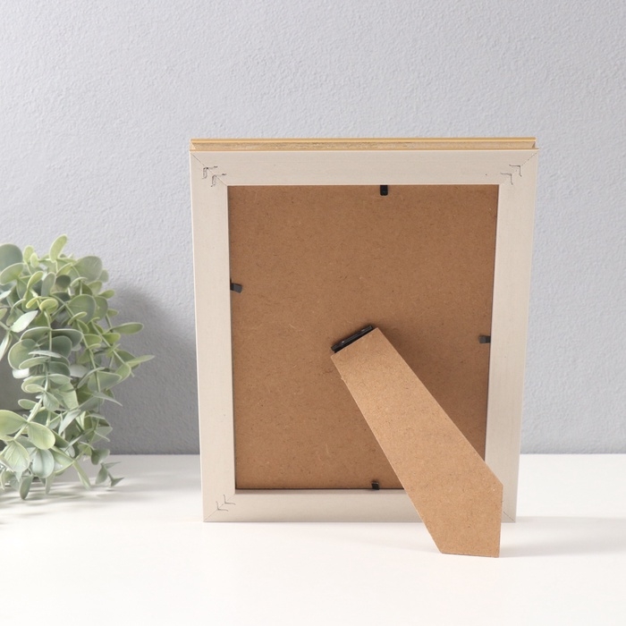 Фоторамка пластик 15х20 см Фоторамка пластик 15х20 см "Габриэль" золотая с золотой полосой 2,2х19х24 см