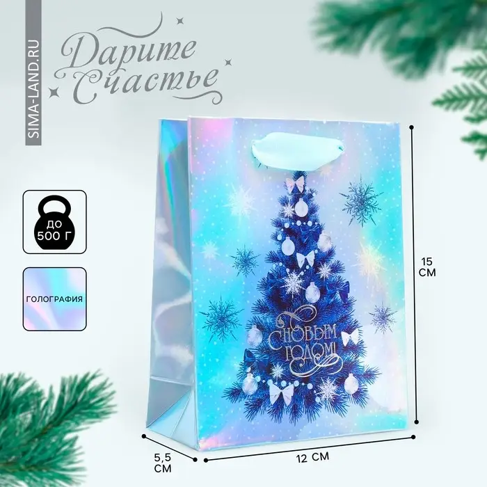 Пакет подарочный новогодний ламинированный «Счастья в Новом году», S 12 х 15 х 5.5 см