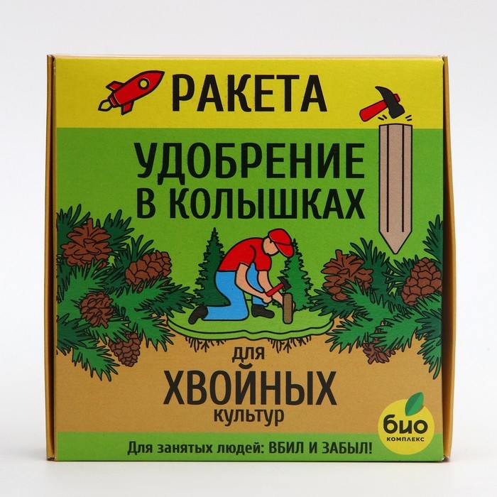 Удобрение в колышках  Удобрение в колышках "Ракета" для хвойных культур, 420 г