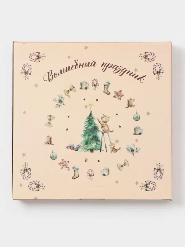 Тарелка новогодняя Доляна «Волшебный праздник», d=25.5 см, фарфор, белая Тарелка новогодняя Доляна «Волшебный праздник», d=25.5 см, фарфор, белая