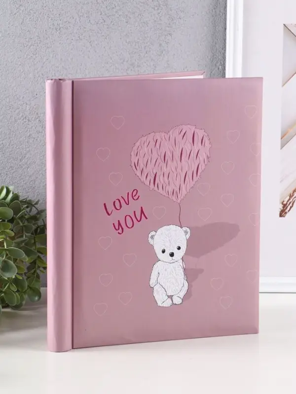 Фотоальбом Фотоальбом "Моя любовь" 10 "магнитных"листов 23X28см, пер-т внутр.спираль