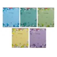 Тетрадь 18 листов в линейку ErichKrause Optima Rhombs, обложка мелованный картон, МИКС Тетрадь 18 листов в линейку ErichKrause Optima Rhombs, обложка мелованный картон, МИКС