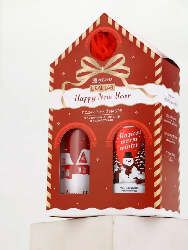 Подарочный набор Happy New Year: гель для душа, мочалка и термостакан, аромат магический, URAL LAB Подарочный набор Happy New Year: гель для душа, мочалка и термостакан, аромат магический, URAL LAB