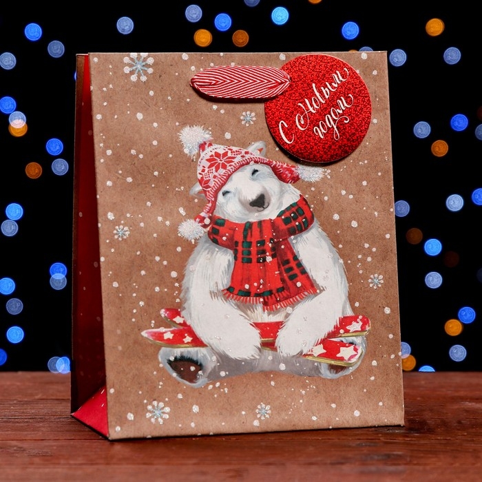 Пакет бумажный подарочный новогодний крафт Пакет бумажный подарочный новогодний крафт "Белый медведь" 18 х 22,3 х 10 см.