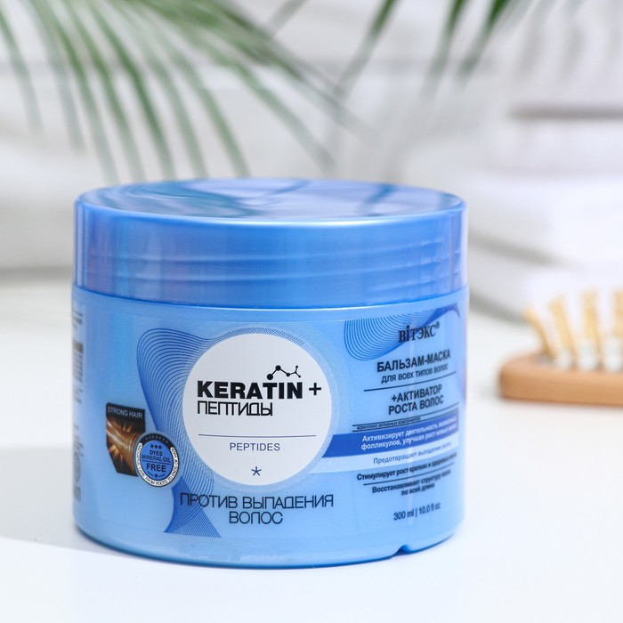 Бальзам-маска Bitэкс, keratin и пептиды, против выпадения волос, 300 мл Бальзам-маска Bitэкс, keratin и пептиды, против выпадения волос, 300 мл
