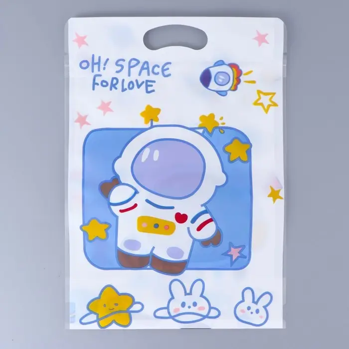 Пакет подарочный, с zip-lock застежкой, «Космос», 15×23 ± 1 см Пакет подарочный, с zip-lock застежкой, «Космос», 15×23 ± 1 см