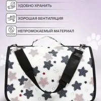 Сумка - переноска для животных &laquo;Звёзды&raquo;, размер L, 53&times;21&times;29 см